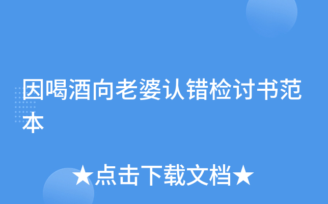 ȾJezӑ