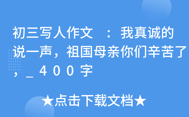 :\(chng)f(shu)һ(gu)ĸHゃ_400