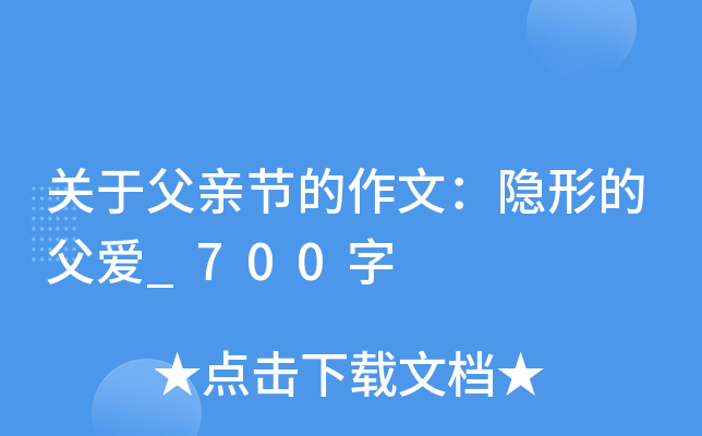 P(gun)ڸH(ji)ģ[εĸ_700