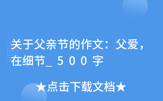 P(gun)ڸH(ji)ģ(i)ڼ(x)(ji)_500