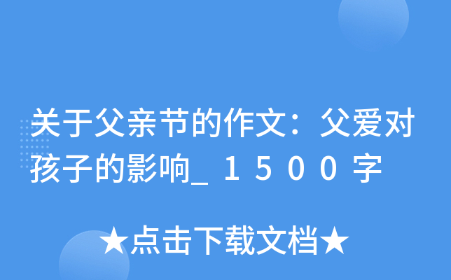 P(gun)ڸH(ji)ģیӵӰ_1500