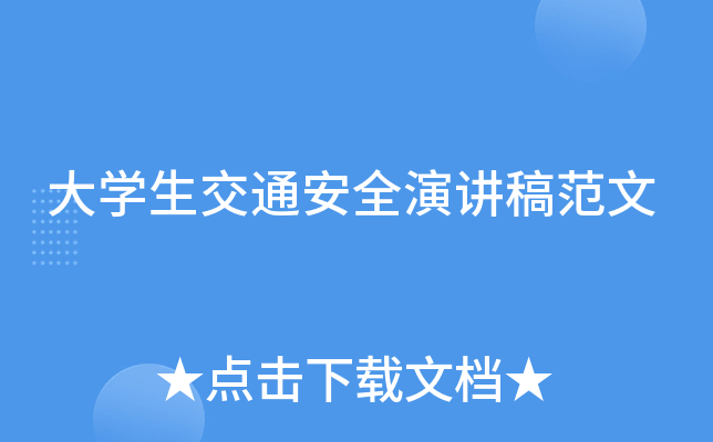 Wͨȫv巶