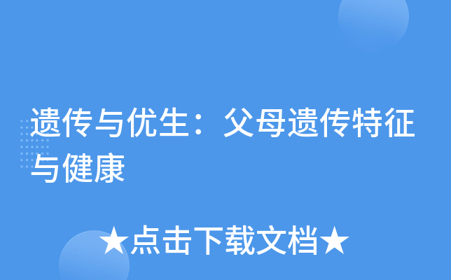 zc(yu)ĸzc