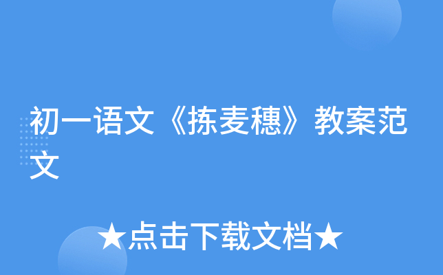 һZġ롷̰