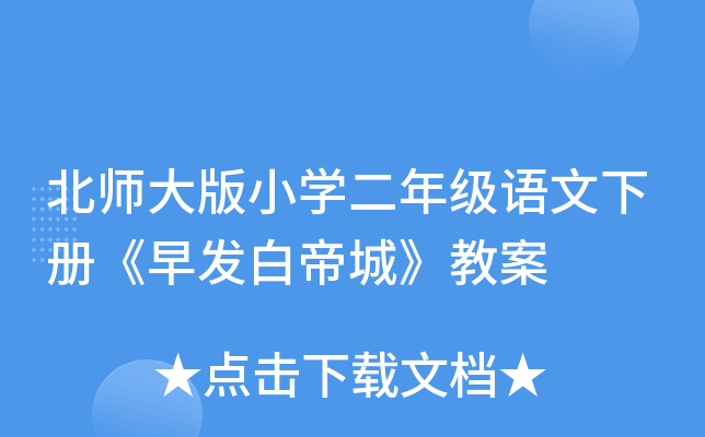 СW(xu)꼉Zԡl(f)׵۳ǡ̰