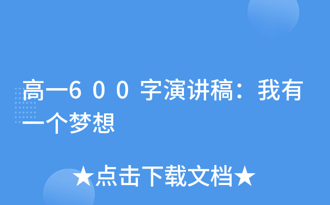 һ600v壺һ(g)(mng)