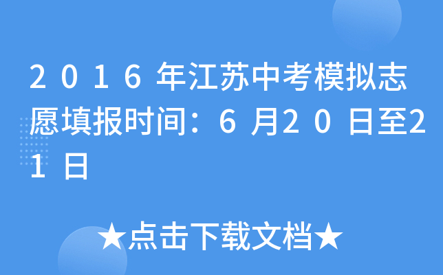2016꽭KпģM־Ըrg62021