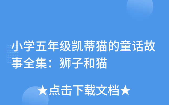 СW(xu)꼉P؈ͯԒȫ{Ӻ؈