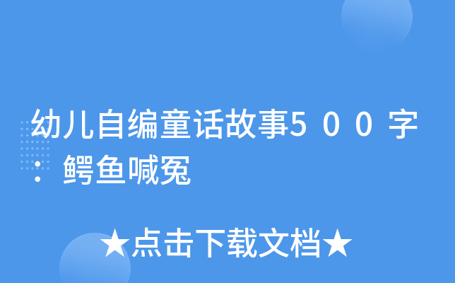 ׃ԾͯԒ500֣{~ԩ