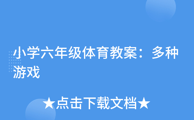 СW(xu)꼉(j)w̰NΑ