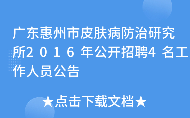 V|Ƥwо2016깫_(ki)Ƹ4ˆT