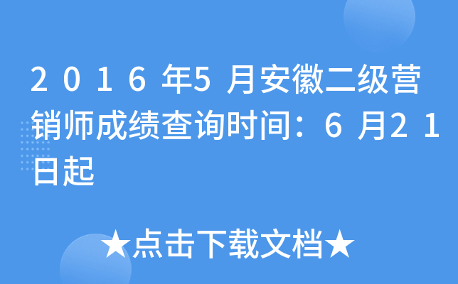 20165°նINɿԃrg621