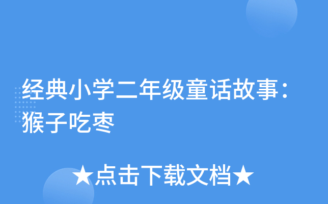 СW꼉ͯԒ£ӳԗ