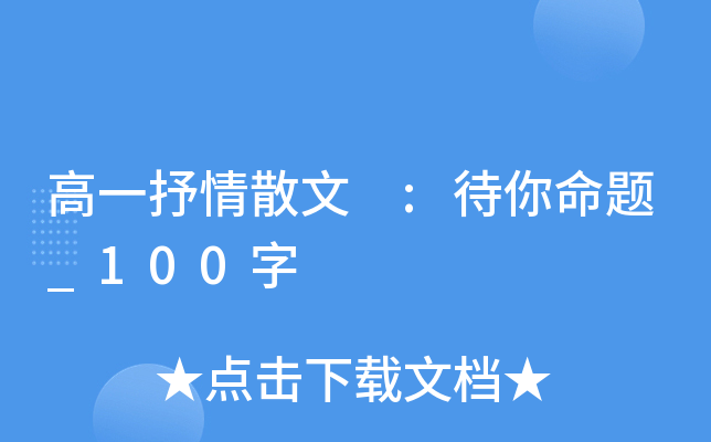 һɢ :}_100