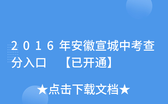 2016갲п _ͨ