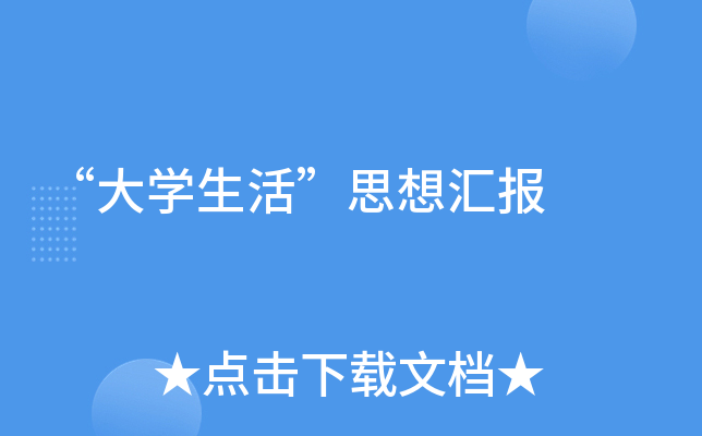 W(xu)˼?yn)R(bo)