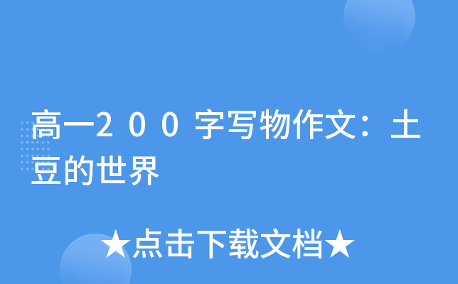 һ200֌ģ