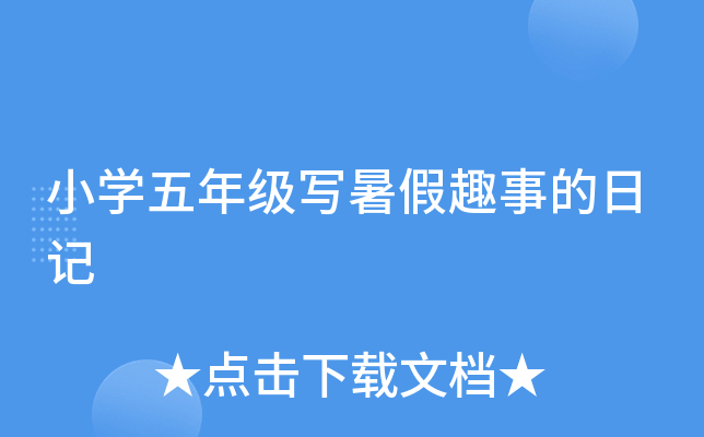 СW(xu)꼉Ȥµӛ