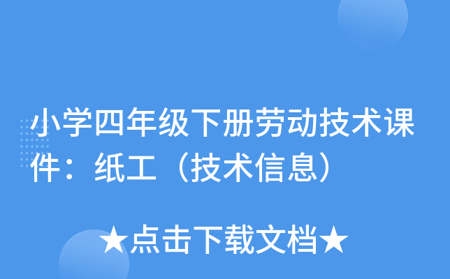 СW(xu)꼉(j)(c)ڄ(dng)g(sh)ng(sh)Ϣ