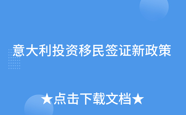 Ͷǩ֤