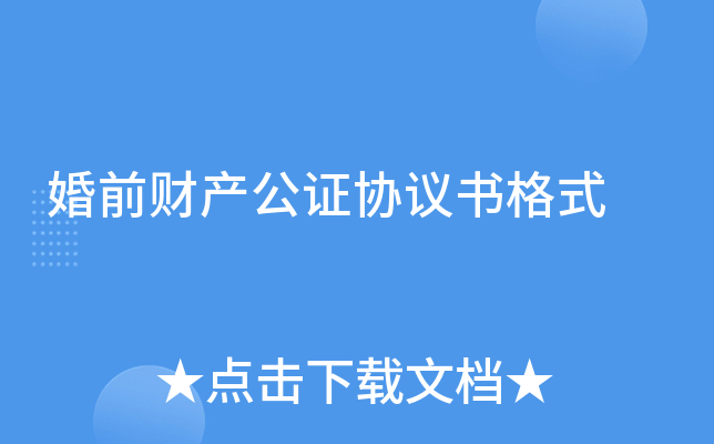 ǰؔ(ci)a(chn)Cf(xi)hʽ