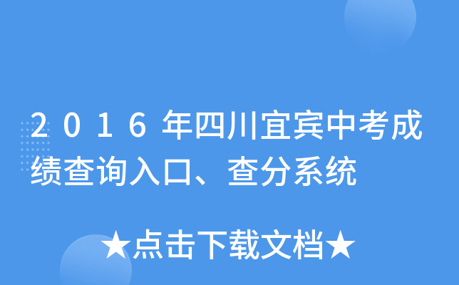 2016Ĵeпɿԃ?ni)ϵy(tng)