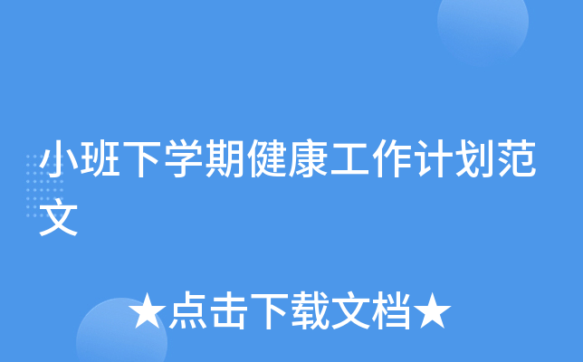 СW(xu)ڽӋ(j)