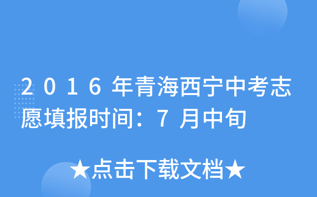 2016ຣп־Ըrg7Ѯ