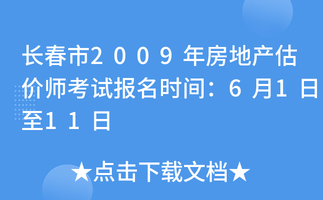 L2009귿خa(chn)r(ji)ԇ(bo)r(sh)g6111
