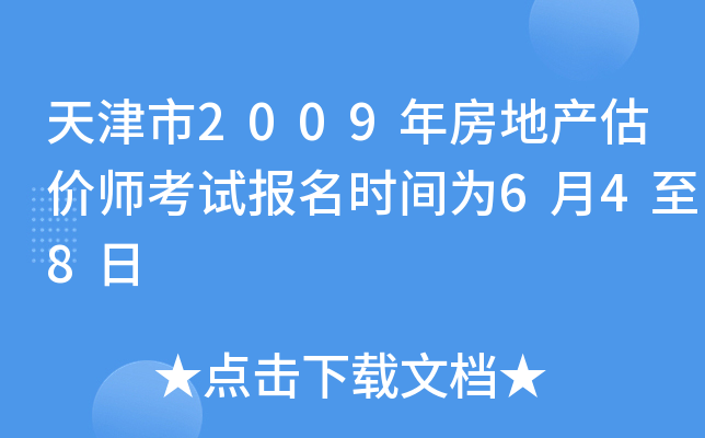 2009귿خa(chn)rԇrg648