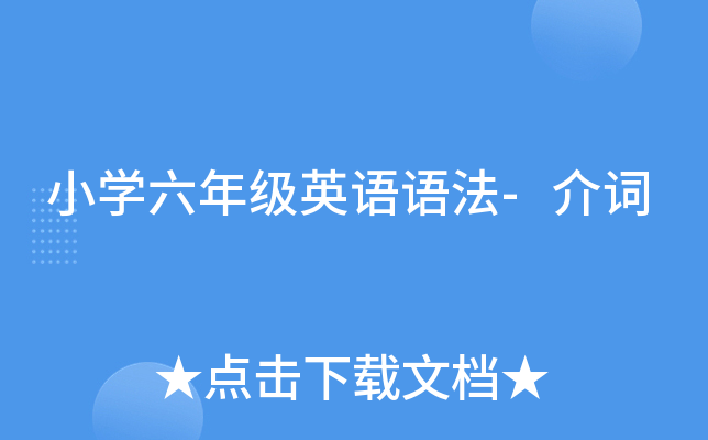 СW(xu)꼉ӢZZ-~