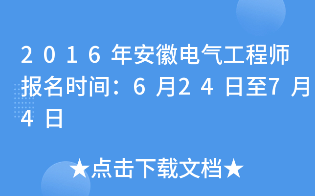2016갲늚⹤̎rg62474