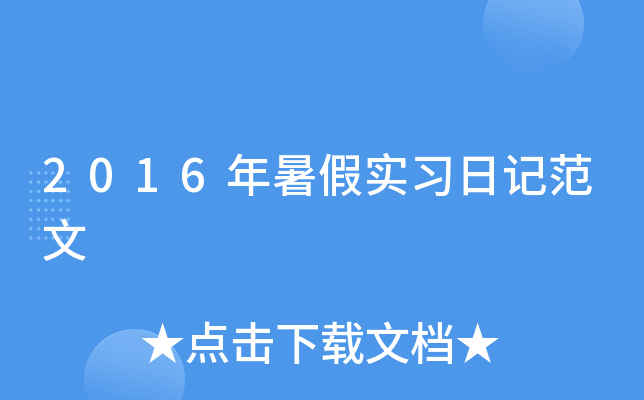 2016ٌ(x)ӛ