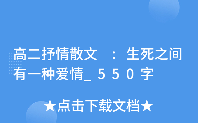 ߶ɢ :֮gһN_550
