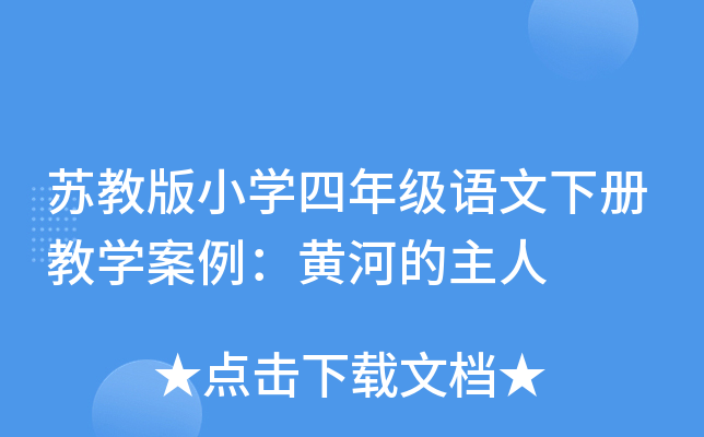 K̰СW(xu)꼉ZԽ̌W(xu)Sӵ