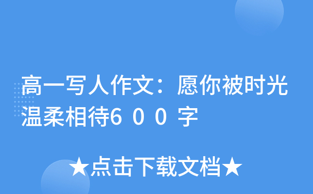 һģԸ㱻r600