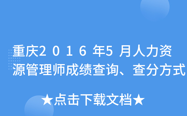 ؑc20165YԴ펟ɿԃַʽ