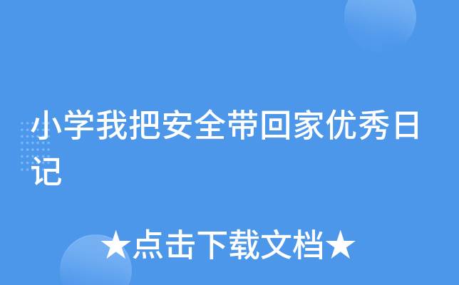 СWҰѰȫؼ҃(yu)ӛ