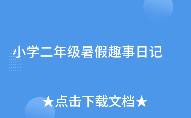СW(xu)꼉(j)Ȥӛ