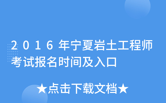 2016ꌎĎr̎ԇ(bo)r(sh)g