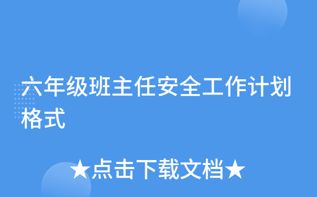 꼉ΰȫӋʽ