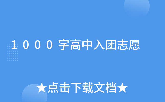 1000ָF־Ը