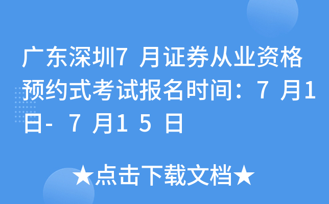 V|7CȯĘI(y)YA(y)sʽԇ(bo)r(sh)g71-715