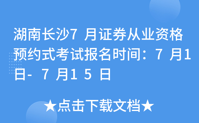 L(zhng)ɳ7CȯĘI(y)YA(y)sʽԇ(bo)r(sh)g71-715