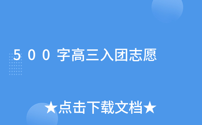 500ָF(tun)־Ը