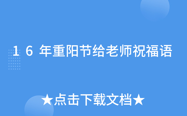 16ꖹ(ji)oώףZ