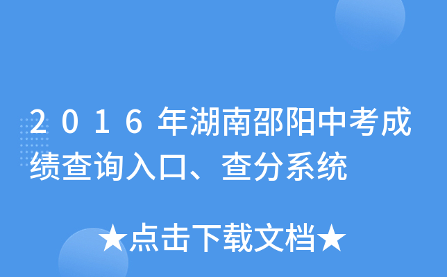 2016пɿԃϵy(tng)