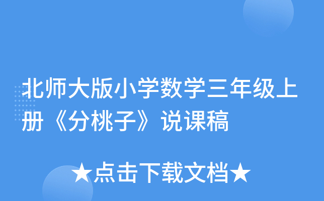 СW(sh)W꼉σԡӡfn