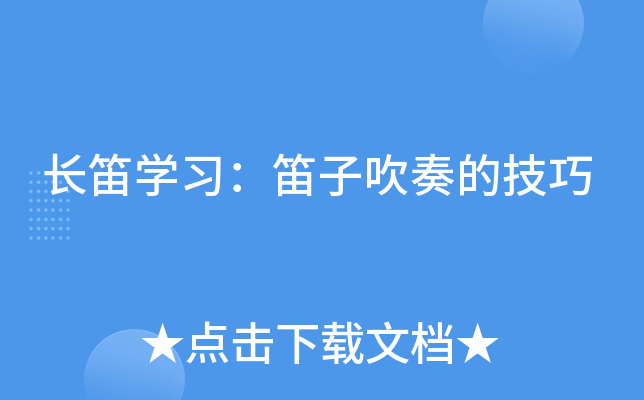 L(zhng)ьW(xu)(x)Ӵļ