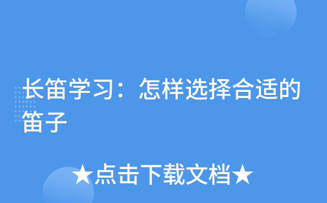 L(zhng)ьW(xu)(x)xmĵ